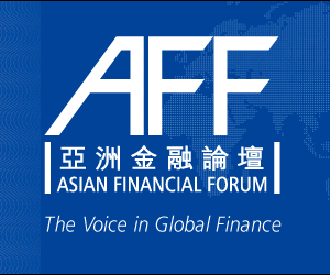 Asian Financial Forum banner_300x250_en