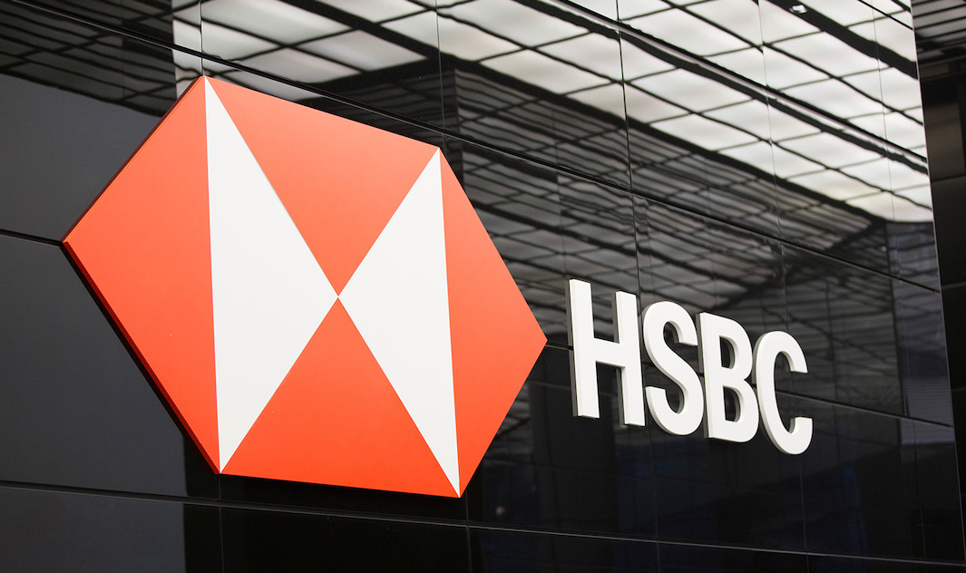 HSBC Logo In London Office