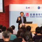 Hong Kong Exchange Chief Executive Charles Li 1