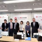 InvestHK – Dixon Wong in investment promotion event