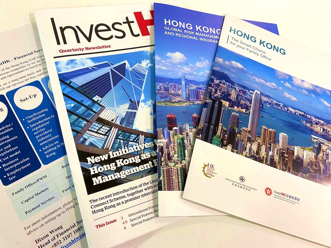 InvestHK Flyers And Newsletter Of IHK E1609904413242