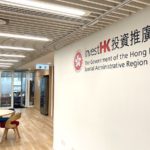 InvestHK Office