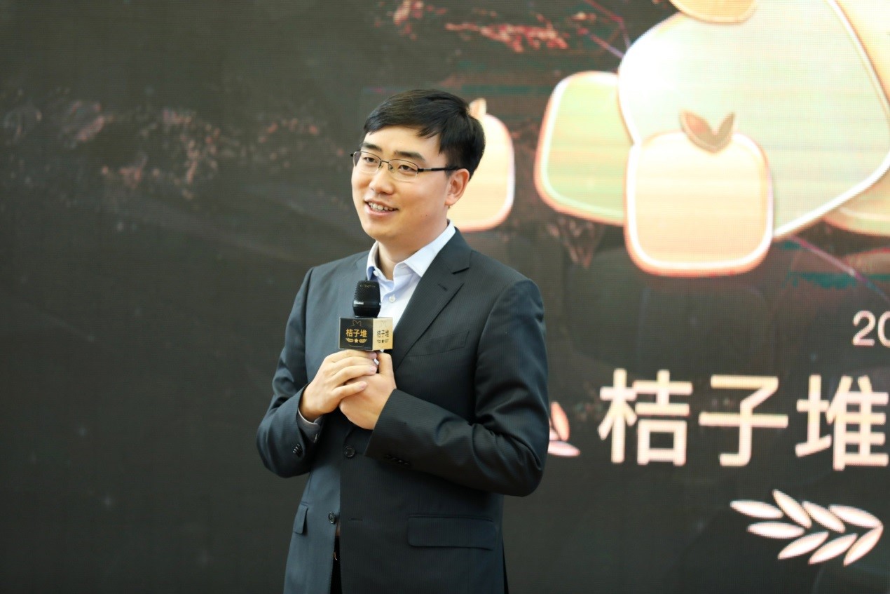 Didi Chuxing Founder CEO Will Cheng Wei