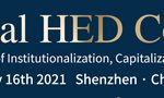 12th HED Conference 728×90
