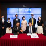 HKEX & HKSTP Memorandum of Understanding (MOU) Signing