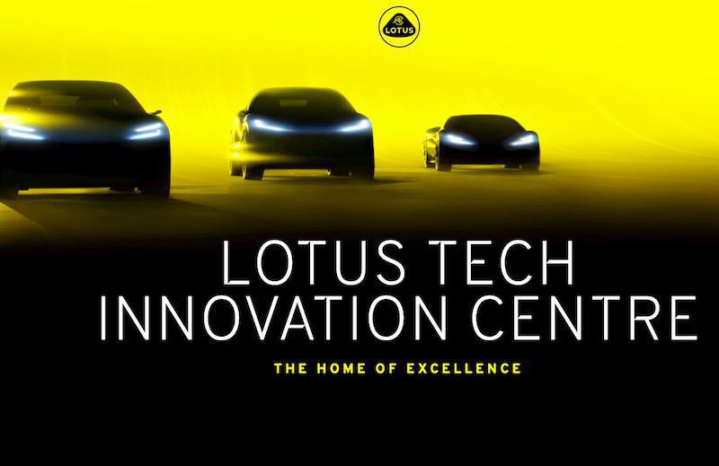 Lotus Technology to Go Public through Business Combination with L Catterton  Asia Acquisition Corp, Accelerating Lotus's Vision to Deliver All-Electric,  Sustainable Luxury Vehicles Globally
