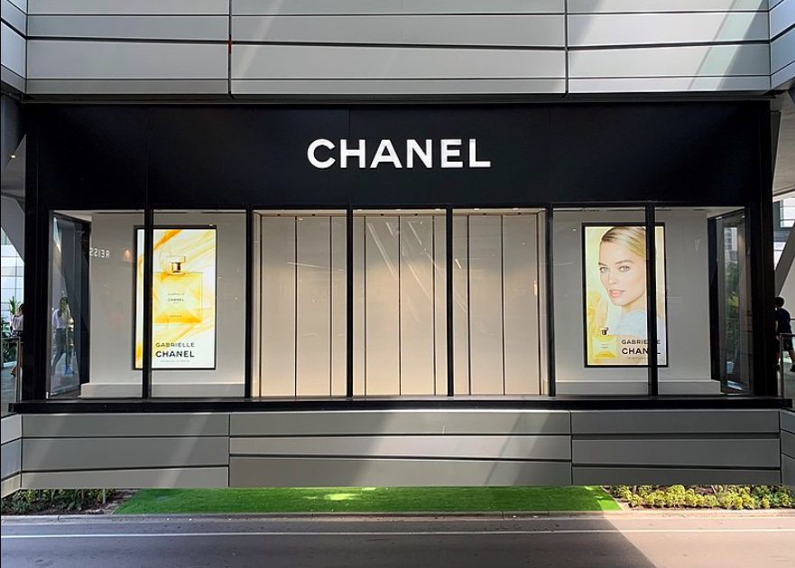 French Luxury Group Chanel Family Gerard Wertheimer Becomes Switzerland  Richest Resident with $47 Billion Fortune, Wertheimer Family Office Mousse  Partners Hired Sovereign Wealth Fund Abu Dhabi Investment Authority &  Private Equity Veteran