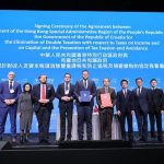Asian Financial Forum 2024 5
