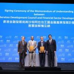 Asian Financial Forum 2024 6