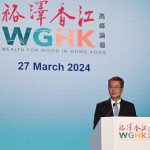 Wealth for Good in Hong Kong 2024 1