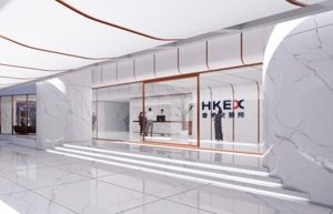 Hong Kong Exchange (HKEX) HQ