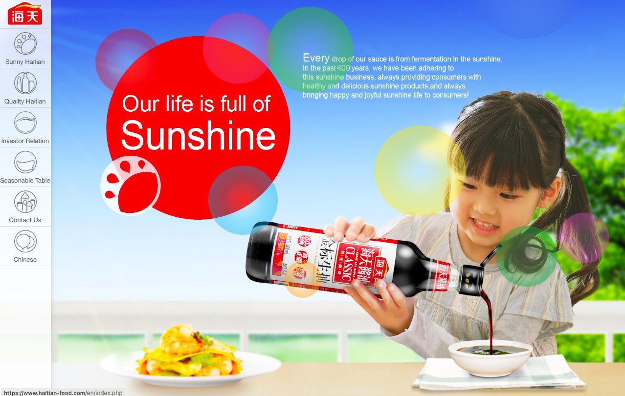 Foshan Haitian Flavouring & Food Co