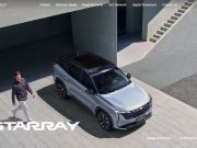 Geely
