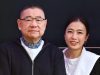 Joseph Lau & Kimbee Lau