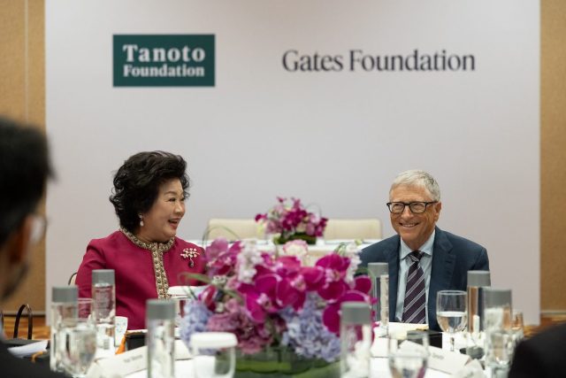 Tanoto Foundation & Gates Foundation