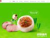Anjoy Foods Group