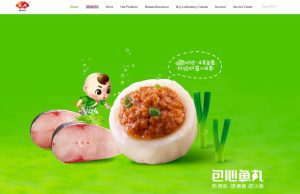 Anjoy Foods Group