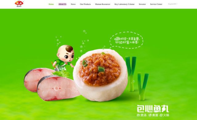 Anjoy Foods Group