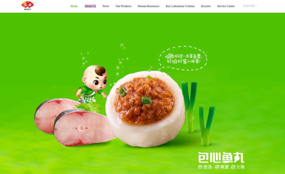 Anjoy Foods Group