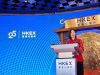 Hong Kong Exchange (HKEX) 25th Anniversary CEO Bonnie Y Chan
