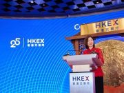 Hong Kong Exchange (HKEX) 25th Anniversary CEO Bonnie Y Chan