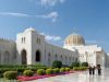 Oman Grand Mosque