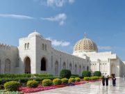 Oman Grand Mosque