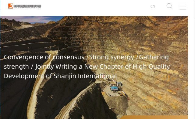 Shanjin International Gold