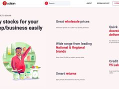 Udaan