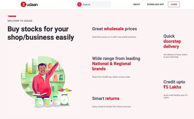 Udaan