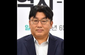 HYBE Bang Si-hyuk