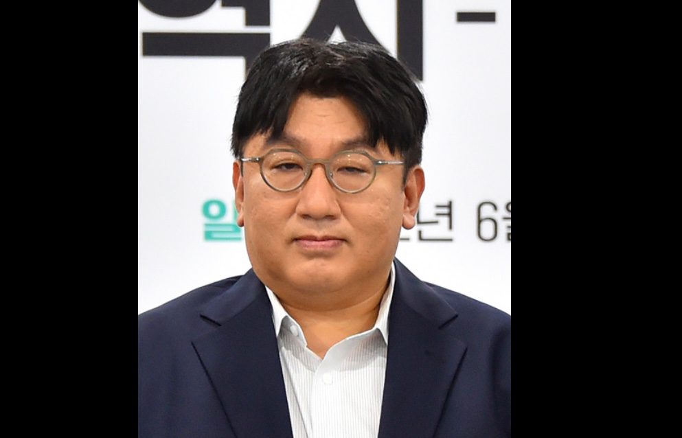 HYBE Bang Si-hyuk