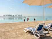 Hudayriyat Island
