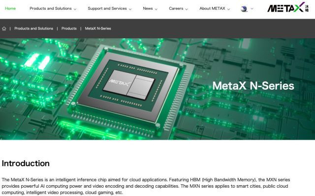 MetaX