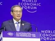 World Economic Forum 16th Annual Meeting of the New Champions 2025