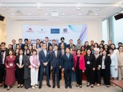 3rd Financial Leadership Training Program