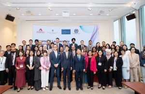 3rd Financial Leadership Training Program