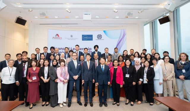 3rd Financial Leadership Training Program