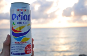 Orion Breweries