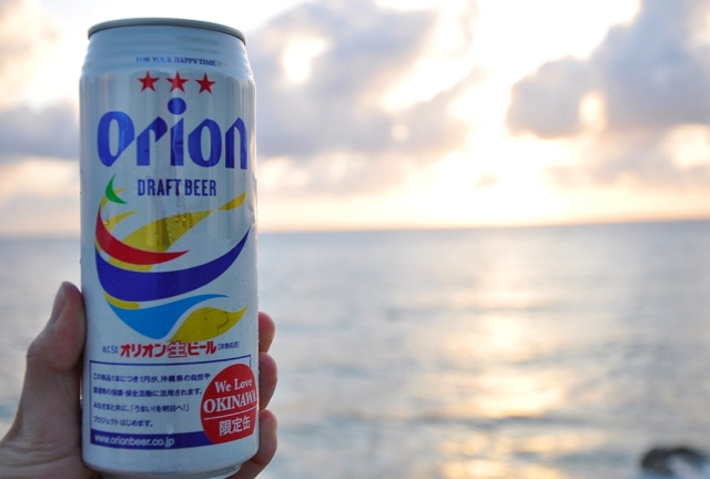 Orion Breweries