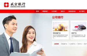 Shengjing Bank