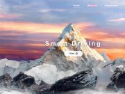 SiEngine Technology