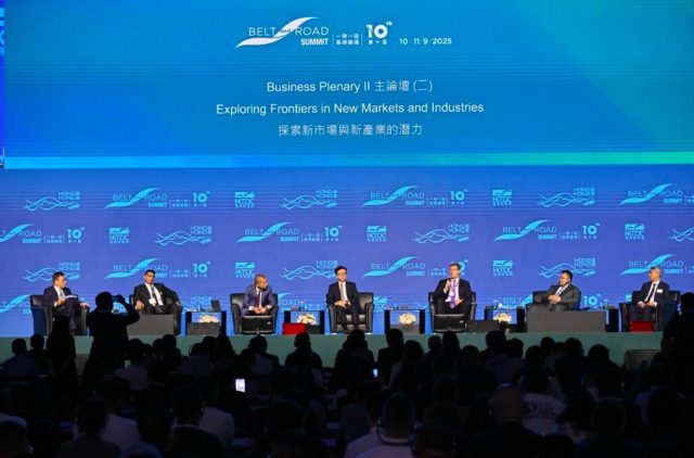 10th Belt & Road Summit in Hong Kong