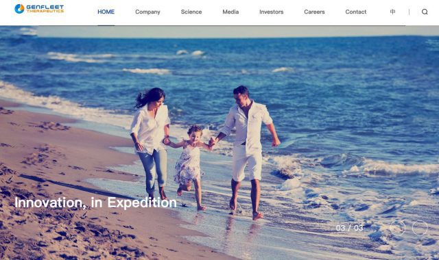 GenFleet Therapeutics