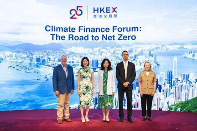 HKEX Climate Finance Forum