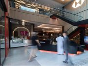 HSBC Wealth Centre Jumeirah Branch in Dubai