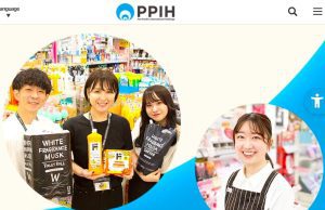 Japan Supermarket DON DON DONKI Parent $20 Billion Pan Pacific International Holdings (PPIH) Founder Takao Yasuda (Age 76) with Terminal Illness Heir is Son Yusaku Yasuda (Age 24), $4.7 Billion Controlling Stake in PPIH via Dutch Holding Vehicle DQ Windmolen B.V., Takao Yasuda is Resident in Singapore Avoiding Japan Inheritance Tax (Top Tier 55%), Opened First Japan Discount Store in 1978, Founded Pan Pacific International Holdings in 1980 & Opened Japan Discount Store Don Quijote in 1989, Takao Yasuda Family Fortune at $5.5 Billion Pan Pacific International Holdings (PPIH)