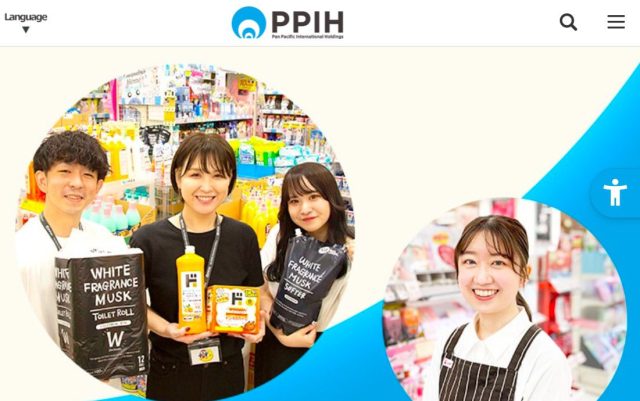 Pan Pacific International Holdings (PPIH)
