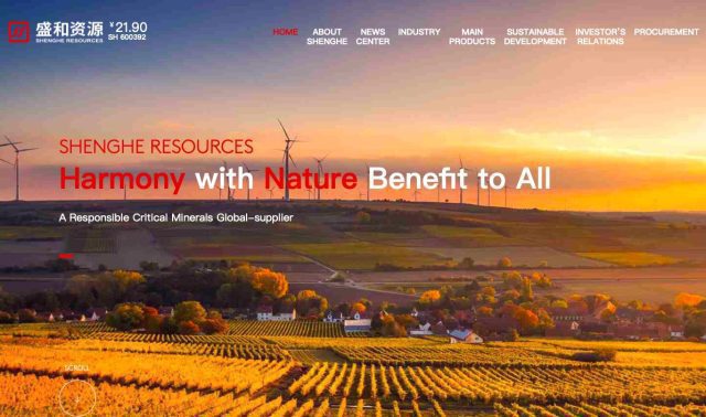 Shenghe Resources
