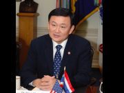 Thaksin Shinawatra